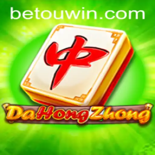 Exploring the Exciting World of DaHongZhong: Understanding the Game and Its Unique Appeal